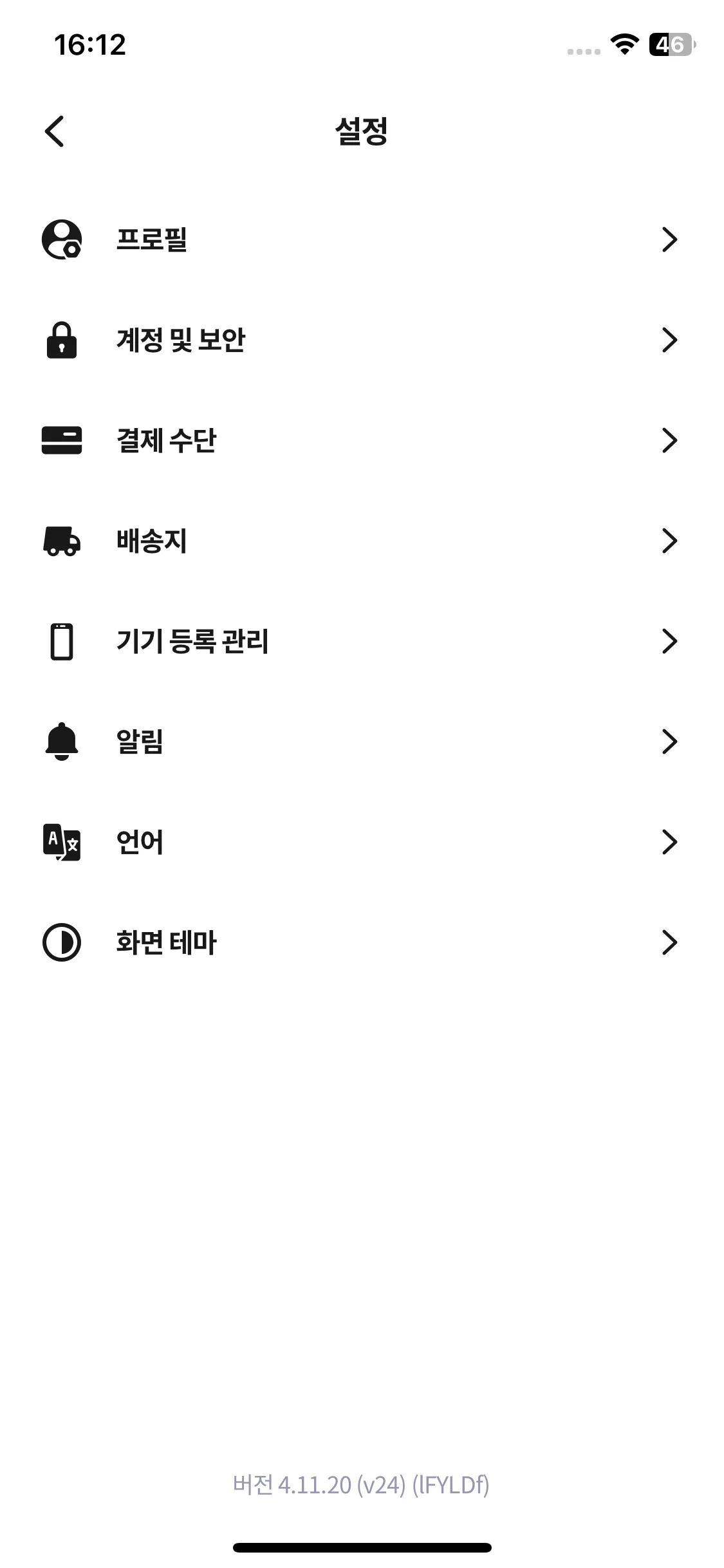 Test Image 1